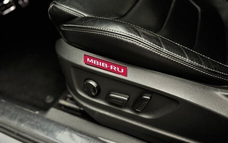 Skoda Kodiaq I, 2020 год, 2 800 000 рублей, 13 фотография