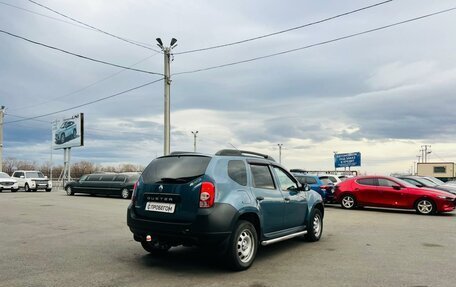 Renault Duster I рестайлинг, 2012 год, 899 000 рублей, 6 фотография