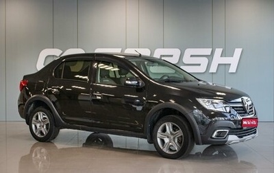 Renault Logan II, 2019 год, 1 349 000 рублей, 1 фотография