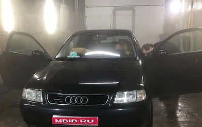 Audi A3, 2000 год, 420 000 рублей, 1 фотография