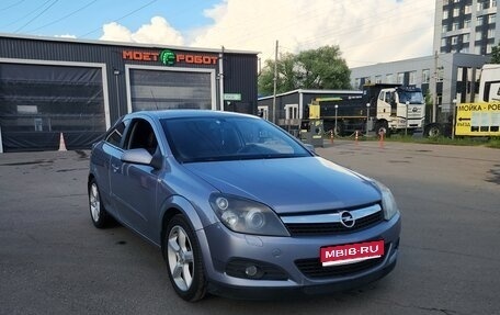 Opel Astra H, 2008 год, 550 000 рублей, 1 фотография