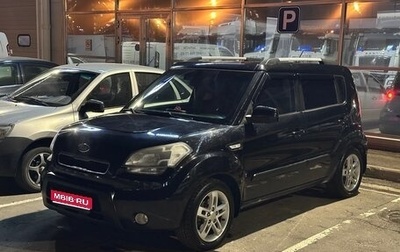KIA Soul I рестайлинг, 2010 год, 630 000 рублей, 1 фотография