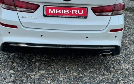 KIA Optima IV, 2018 год, 1 500 000 рублей, 1 фотография