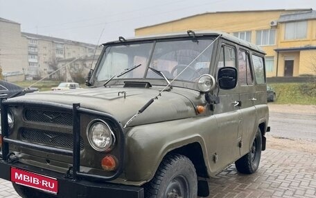 ЛуАЗ 3151, 1993 год, 350 000 рублей, 1 фотография