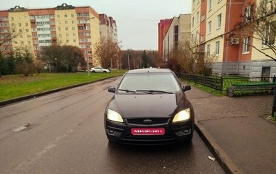 Ford Focus II рестайлинг, 2007 год, 370 000 рублей, 1 фотография