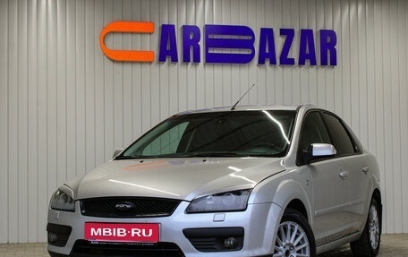 Ford Focus II рестайлинг, 2006 год, 449 000 рублей, 1 фотография