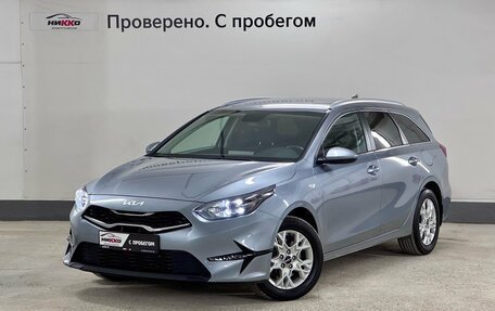 KIA cee'd III, 2022 год, 1 990 000 рублей, 1 фотография