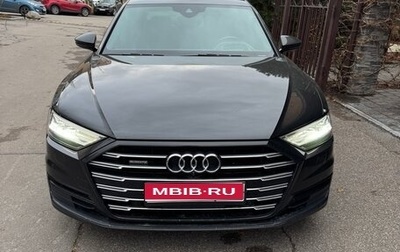 Audi A8, 2018 год, 4 400 000 рублей, 1 фотография