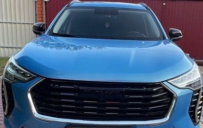 Haval Jolion, 2022 год, 1 350 000 рублей, 1 фотография