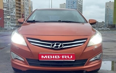 Hyundai Solaris II рестайлинг, 2014 год, 695 000 рублей, 1 фотография