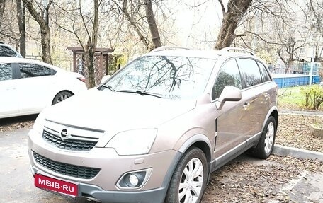 Opel Antara I, 2013 год, 1 350 000 рублей, 1 фотография