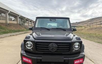 Mercedes-Benz G-Класс W463 рестайлинг _iii, 2025 год, 25 920 000 рублей, 1 фотография