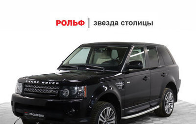 Land Rover Range Rover Sport I рестайлинг, 2012 год, 2 390 000 рублей, 1 фотография