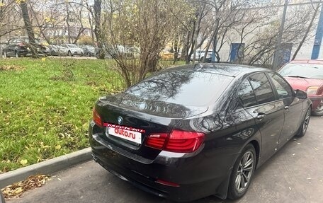 BMW 5 серия, 2012 год, 2 050 000 рублей, 4 фотография