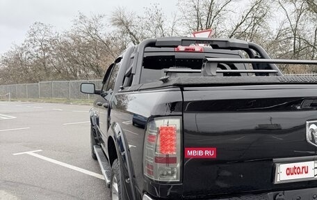 Dodge RAM IV, 2013 год, 3 600 000 рублей, 5 фотография