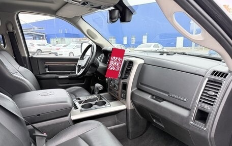 Dodge RAM IV, 2013 год, 3 600 000 рублей, 9 фотография