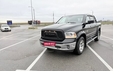 Dodge RAM IV, 2013 год, 3 600 000 рублей, 11 фотография
