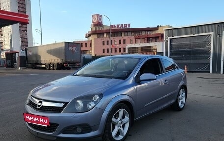 Opel Astra H, 2008 год, 550 000 рублей, 2 фотография