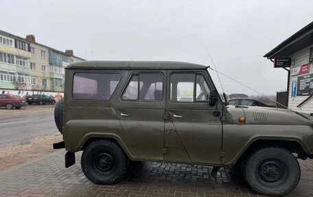 ЛуАЗ 3151, 1993 год, 350 000 рублей, 2 фотография