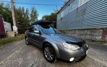 Subaru Outback III, 2007 год, 1 050 000 рублей, 10 фотография