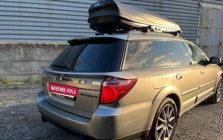 Subaru Outback III, 2007 год, 1 050 000 рублей, 11 фотография