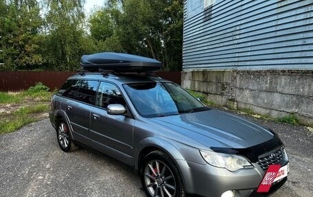 Subaru Outback III, 2007 год, 1 050 000 рублей, 7 фотография