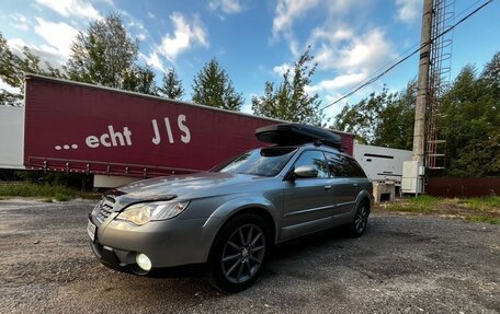 Subaru Outback III, 2007 год, 1 050 000 рублей, 21 фотография