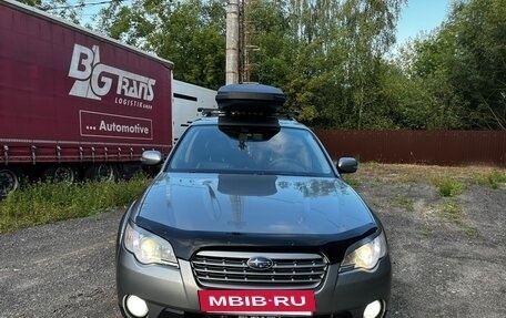 Subaru Outback III, 2007 год, 1 050 000 рублей, 26 фотография