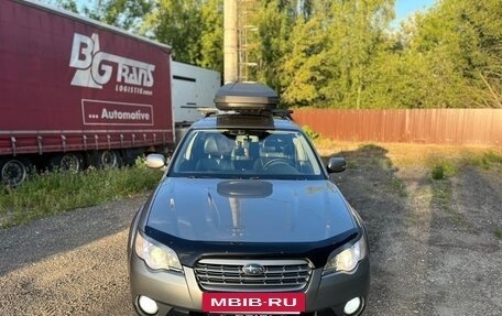 Subaru Outback III, 2007 год, 1 050 000 рублей, 27 фотография