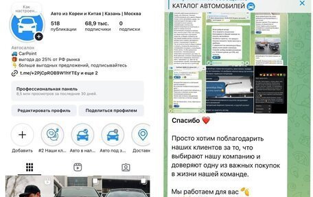 BMW 1 серия, 2022 год, 2 350 000 рублей, 10 фотография