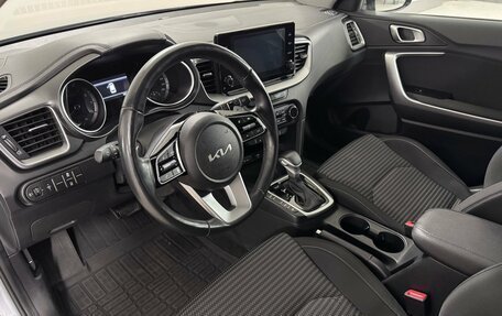 KIA cee'd III, 2022 год, 1 990 000 рублей, 7 фотография