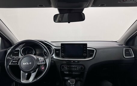 KIA cee'd III, 2022 год, 1 990 000 рублей, 8 фотография