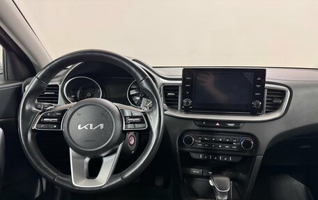 KIA cee'd III, 2022 год, 1 990 000 рублей, 10 фотография