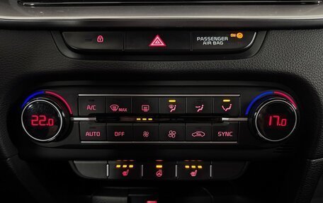 KIA cee'd III, 2022 год, 1 990 000 рублей, 16 фотография