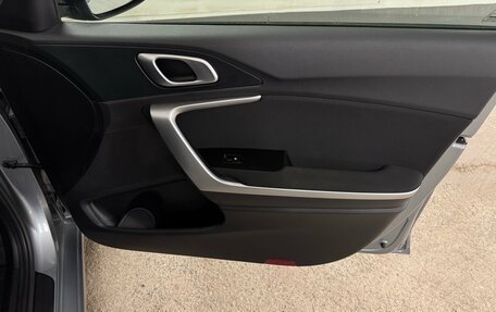 KIA cee'd III, 2022 год, 1 990 000 рублей, 22 фотография