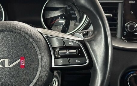 KIA cee'd III, 2022 год, 1 990 000 рублей, 13 фотография