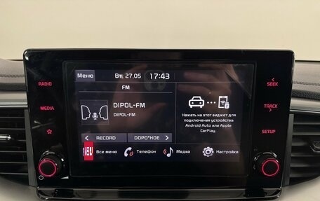 KIA cee'd III, 2022 год, 1 990 000 рублей, 15 фотография