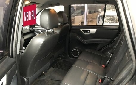 Lifan X60 I рестайлинг, 2014 год, 510 000 рублей, 11 фотография