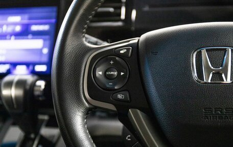 Honda Stepwgn IV, 2019 год, 2 360 000 рублей, 12 фотография
