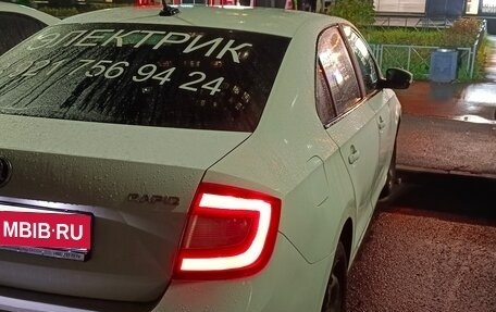 Skoda Rapid I, 2019 год, 650 000 рублей, 5 фотография