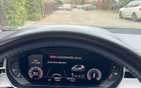 Audi A8, 2018 год, 4 400 000 рублей, 5 фотография