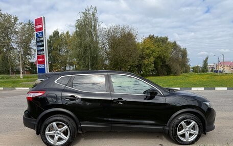 Nissan Qashqai, 2016 год, 1 070 000 рублей, 7 фотография