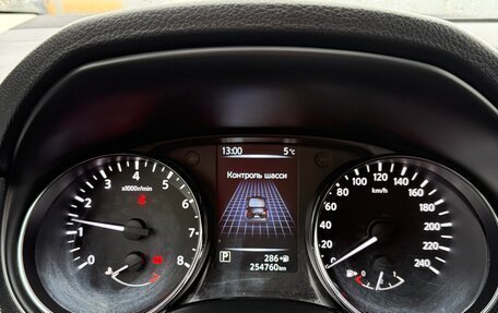 Nissan Qashqai, 2016 год, 1 070 000 рублей, 11 фотография