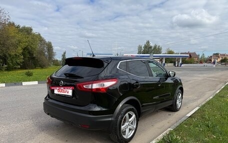 Nissan Qashqai, 2016 год, 1 070 000 рублей, 5 фотография