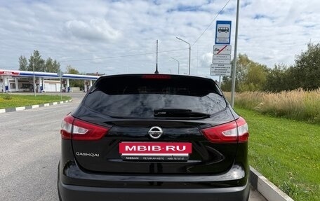 Nissan Qashqai, 2016 год, 1 070 000 рублей, 4 фотография