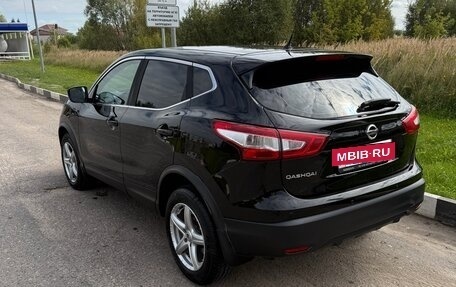 Nissan Qashqai, 2016 год, 1 070 000 рублей, 8 фотография