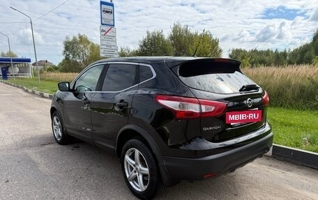 Nissan Qashqai, 2016 год, 1 070 000 рублей, 6 фотография