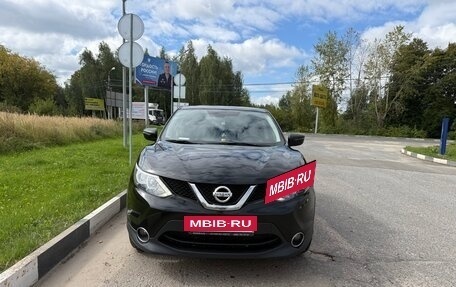 Nissan Qashqai, 2016 год, 1 070 000 рублей, 3 фотография