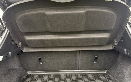 Nissan Qashqai, 2016 год, 1 070 000 рублей, 14 фотография