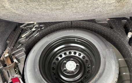 Nissan Qashqai, 2016 год, 1 070 000 рублей, 15 фотография